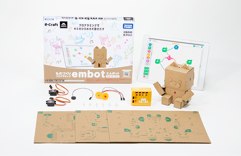 embotとは？