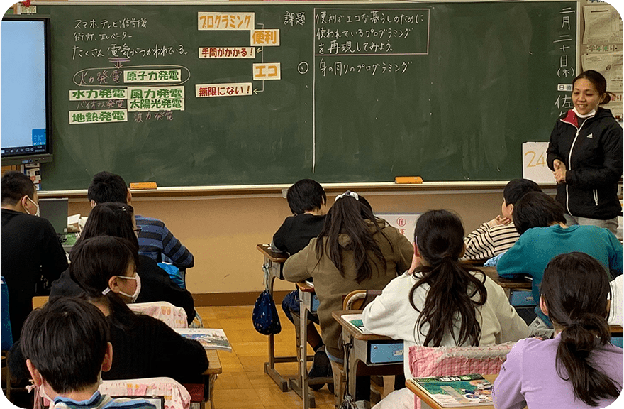 まずは電気の大切さについて復習