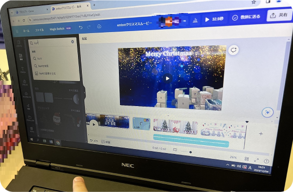 作りたいもののアイディアは、ワークシートに絵でまとめました