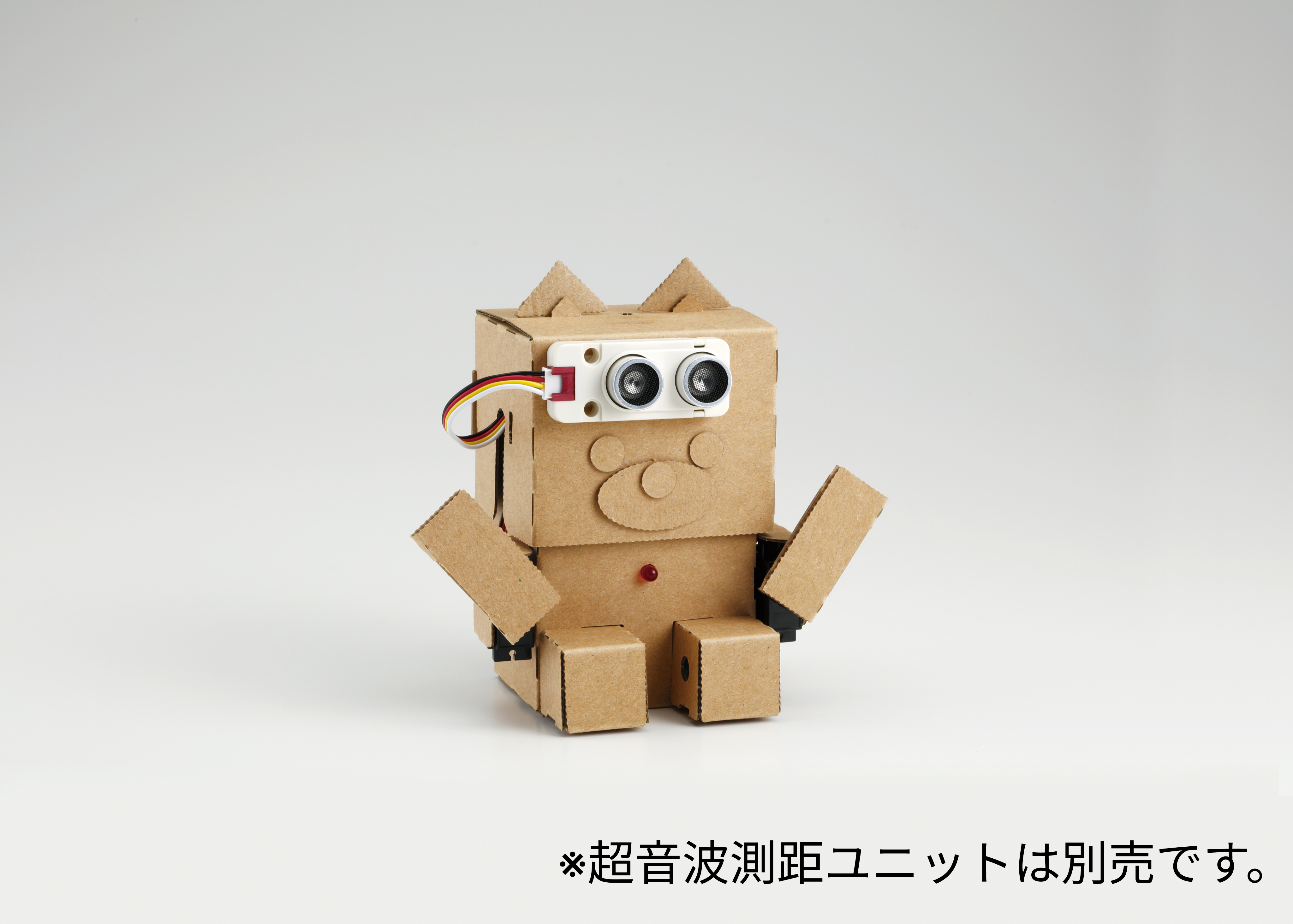 embot スターターキット サンプル画像4