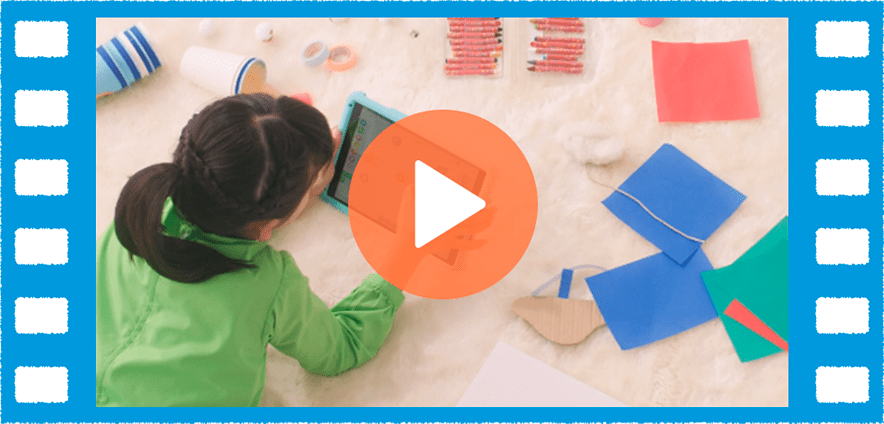 遊ぶほど、プログラミングが楽しくなる。の動画のサムネイル