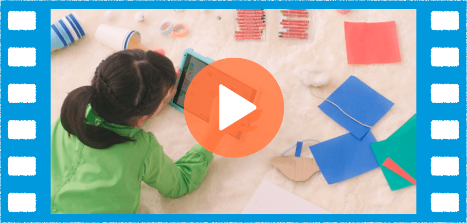 遊ぶほど、プログラミングが楽しくなる。の動画のサムネイル